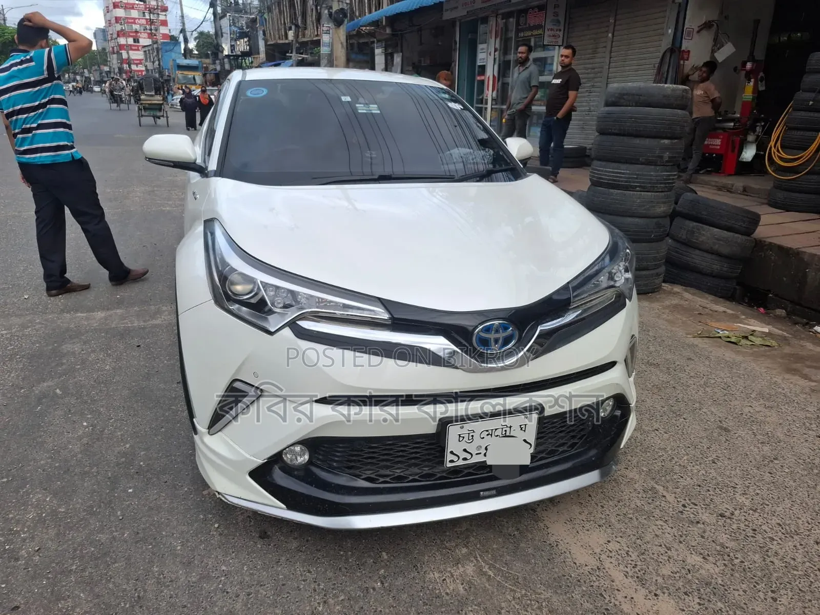 Toyota C-HR 2017 Pearl