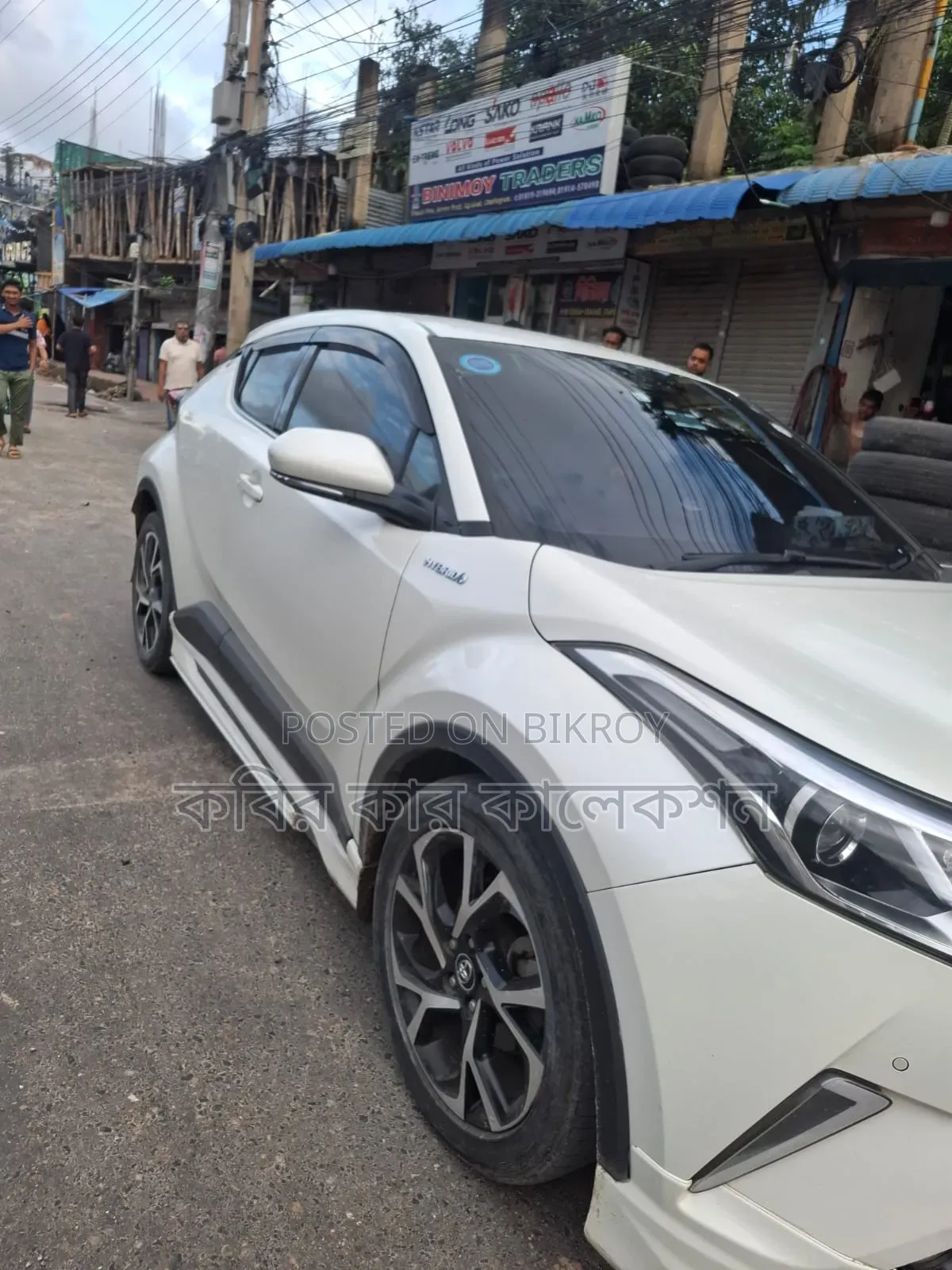 Toyota C-HR 2017 Pearl