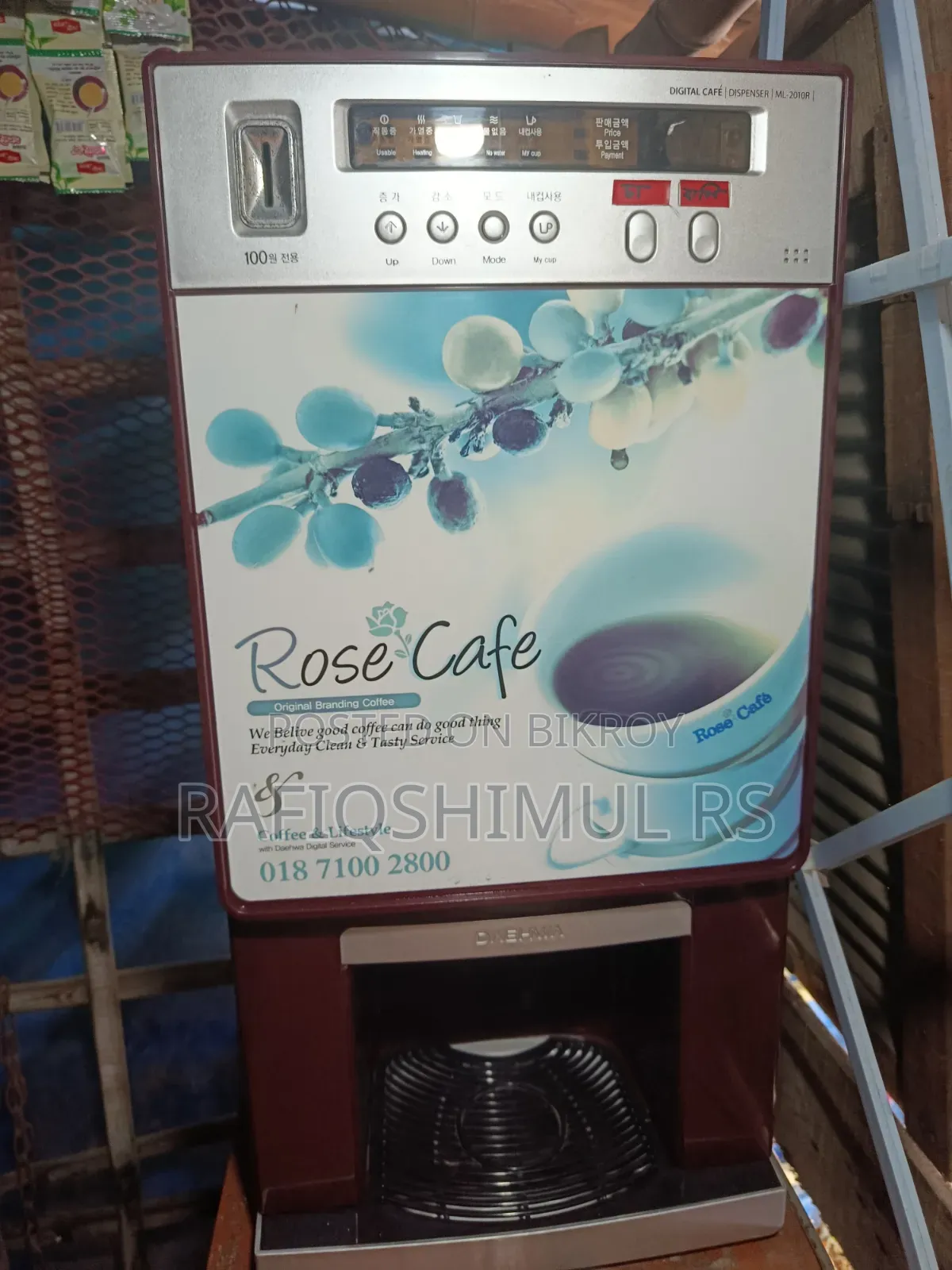Rose Cafe Commercial Coffee Vending Machine | Fully Functional | Cafe,