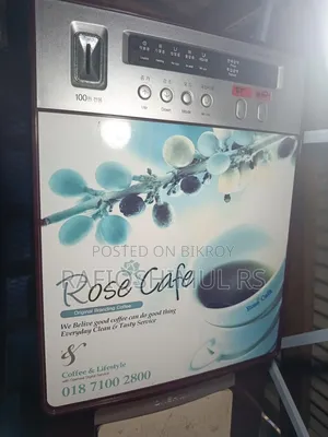 Rose Cafe Commercial Coffee Vending Machine | Fully Functional | Cafe,