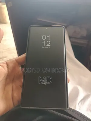 স্যামসাং গ্যালাক্সি এস২২ আল্ট্রা ১২৮ জিবি হোয়াইট