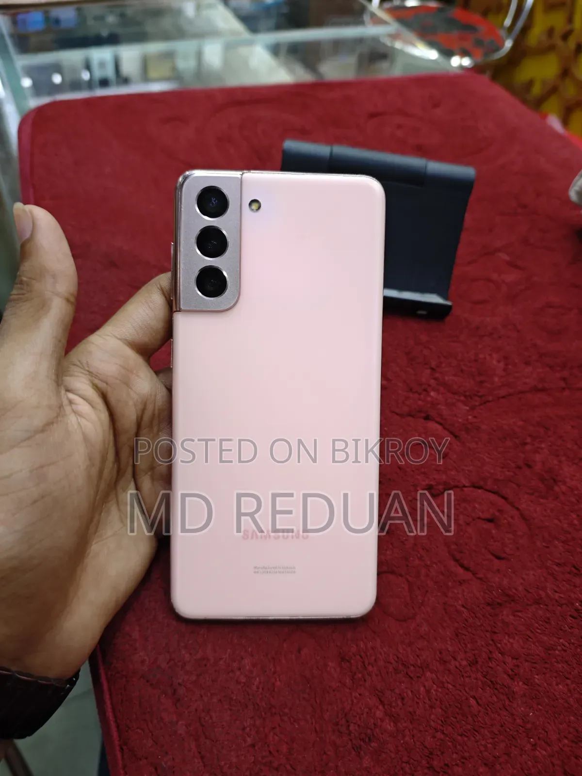 স্যামসাং গ্যালাক্সি এস২১ ৫জি ১২৮ জিবি পিংক