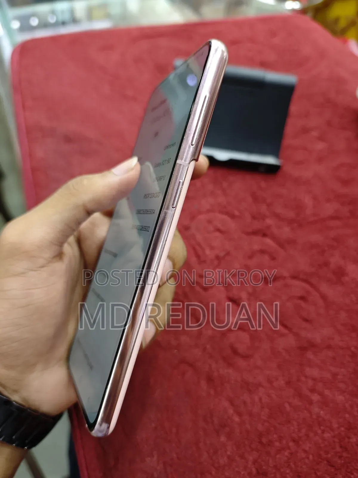 স্যামসাং গ্যালাক্সি এস২১ ৫জি ১২৮ জিবি পিংক