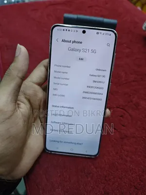 স্যামসাং গ্যালাক্সি এস২১ ৫জি ১২৮ জিবি পিংক