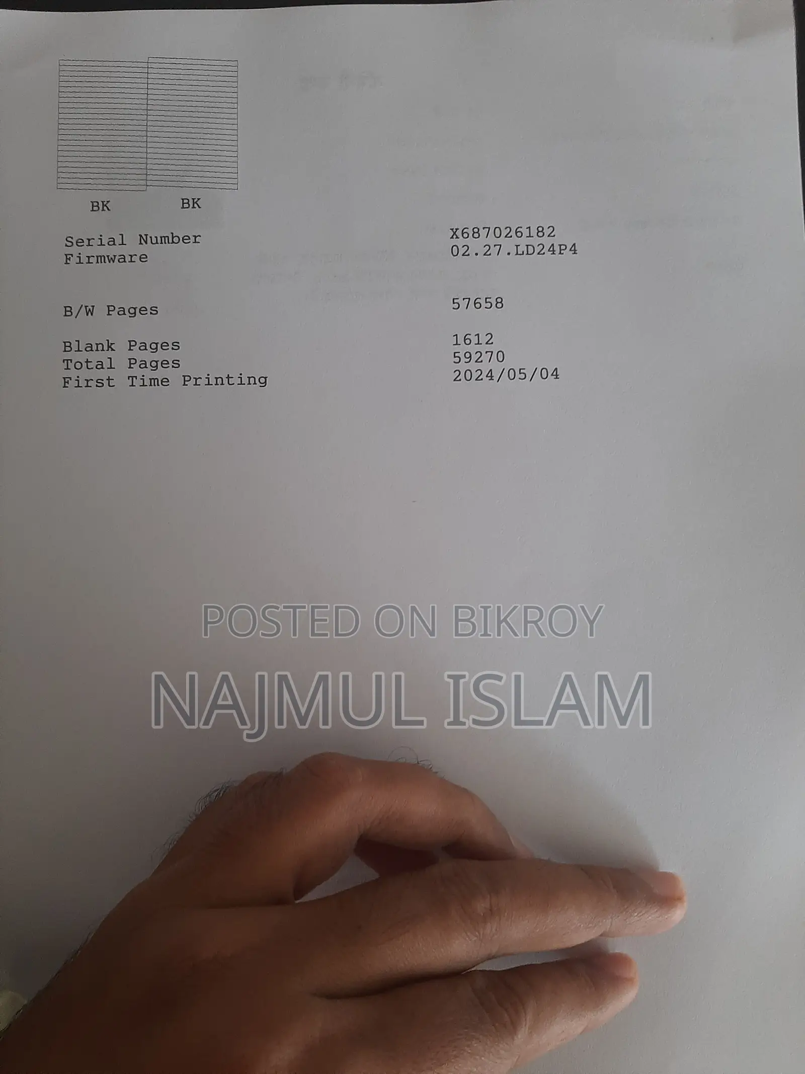অ্যাপসন এম২১৭০ প্রিন্টার