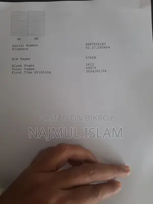 অ্যাপসন এম২১৭০ প্রিন্টার