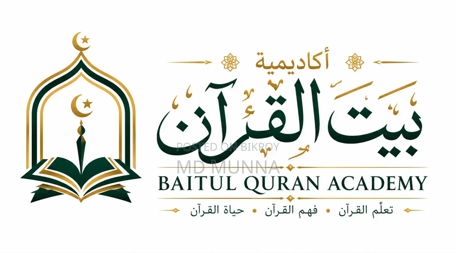 Quran and Arabic Learning for Young and Old by Experienced Teacher