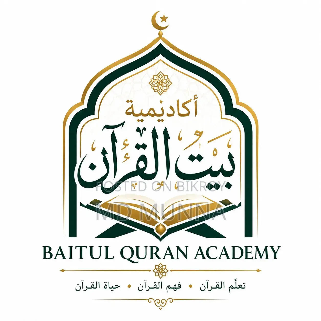 Quran and Arabic Learning for Young and Old by Experienced Teacher