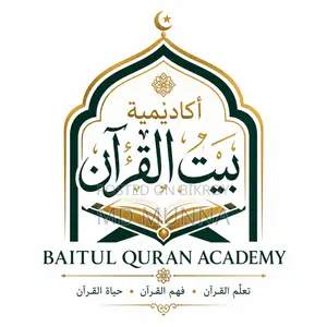 Quran and Arabic Learning for Young and Old by Experienced Teacher