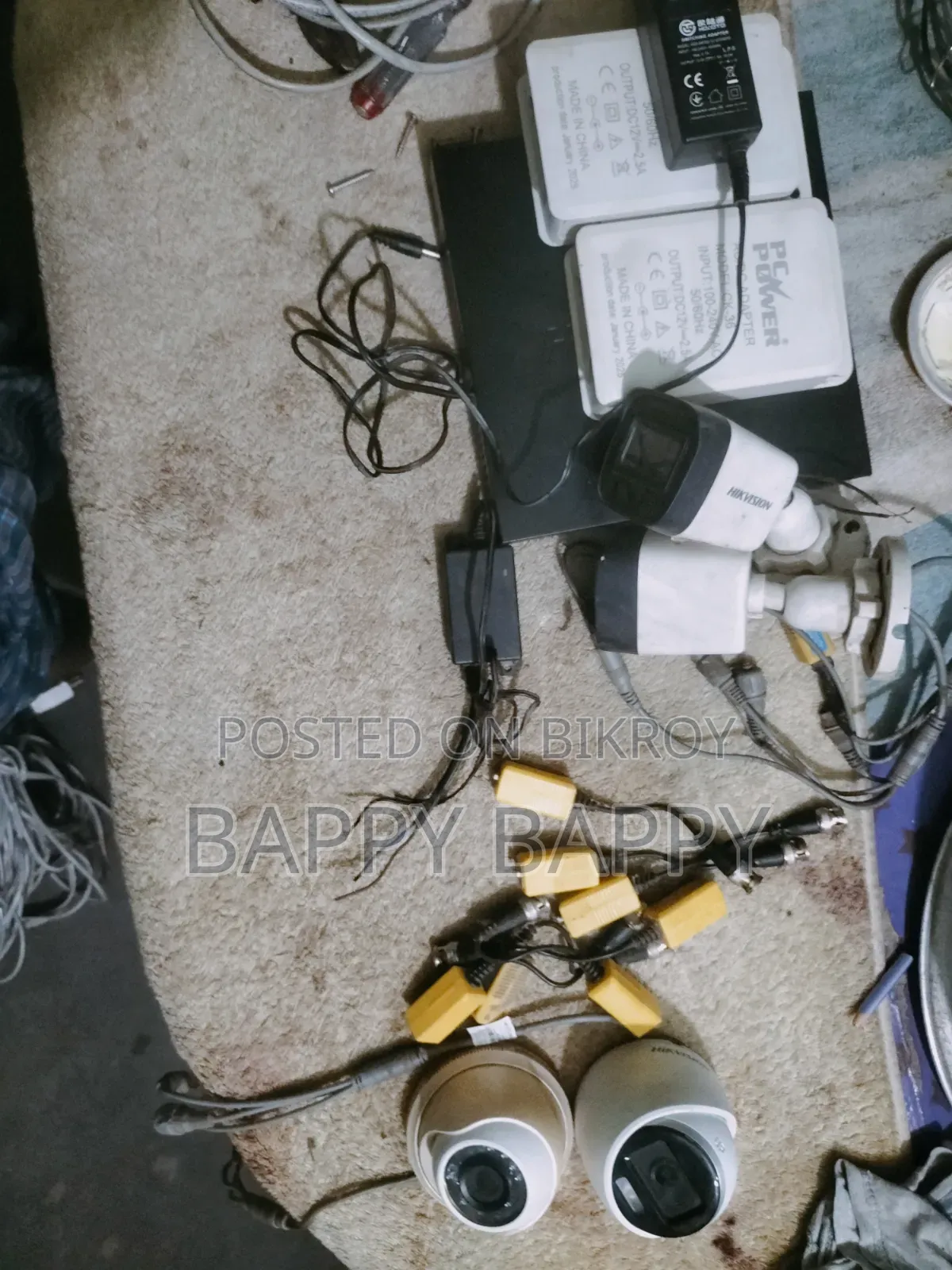 DVR Camera