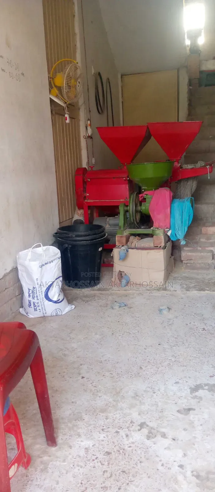 Three-Head Magic Machine for Sale