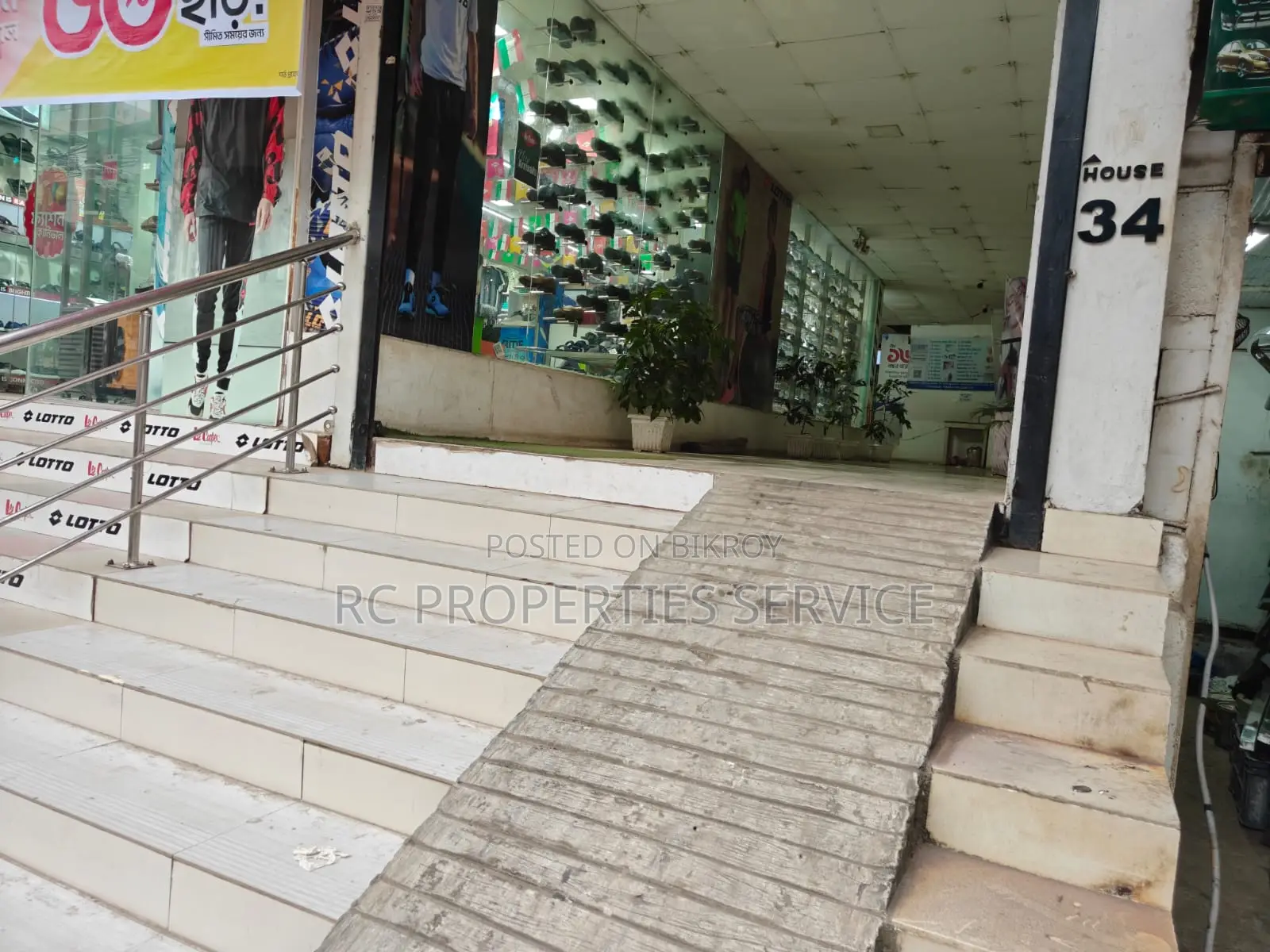 উত্তরায় ১৫০০ বর্গফুটের নিচতলা ভাড়া