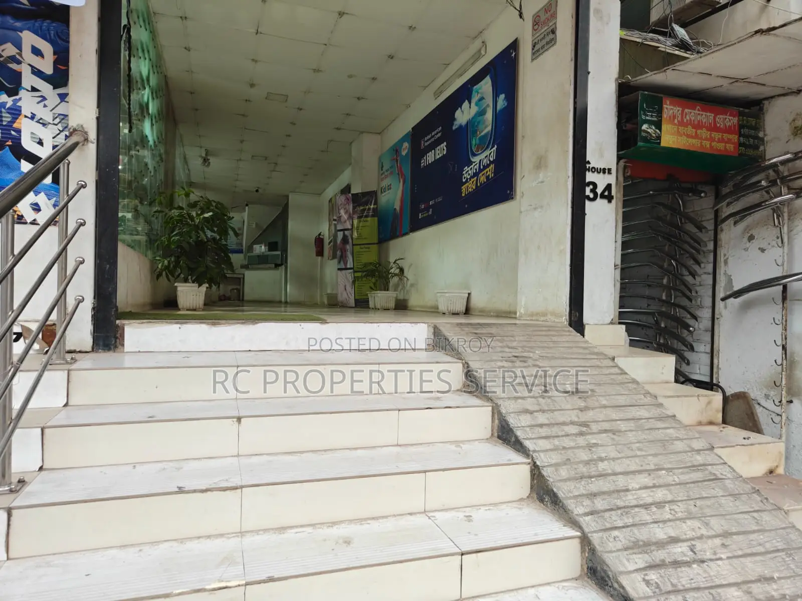 উত্তরায় ১৫০০ বর্গফুটের নিচতলা ভাড়া