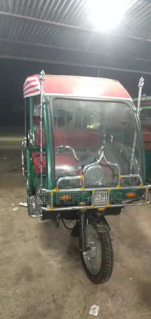 Motorcycle 2026 Green