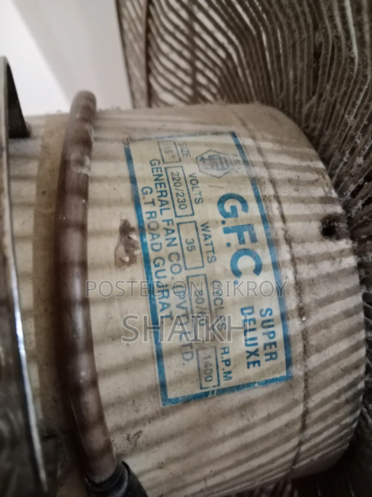 অরজিনাল জিএফসি টেবিল ফ্যান