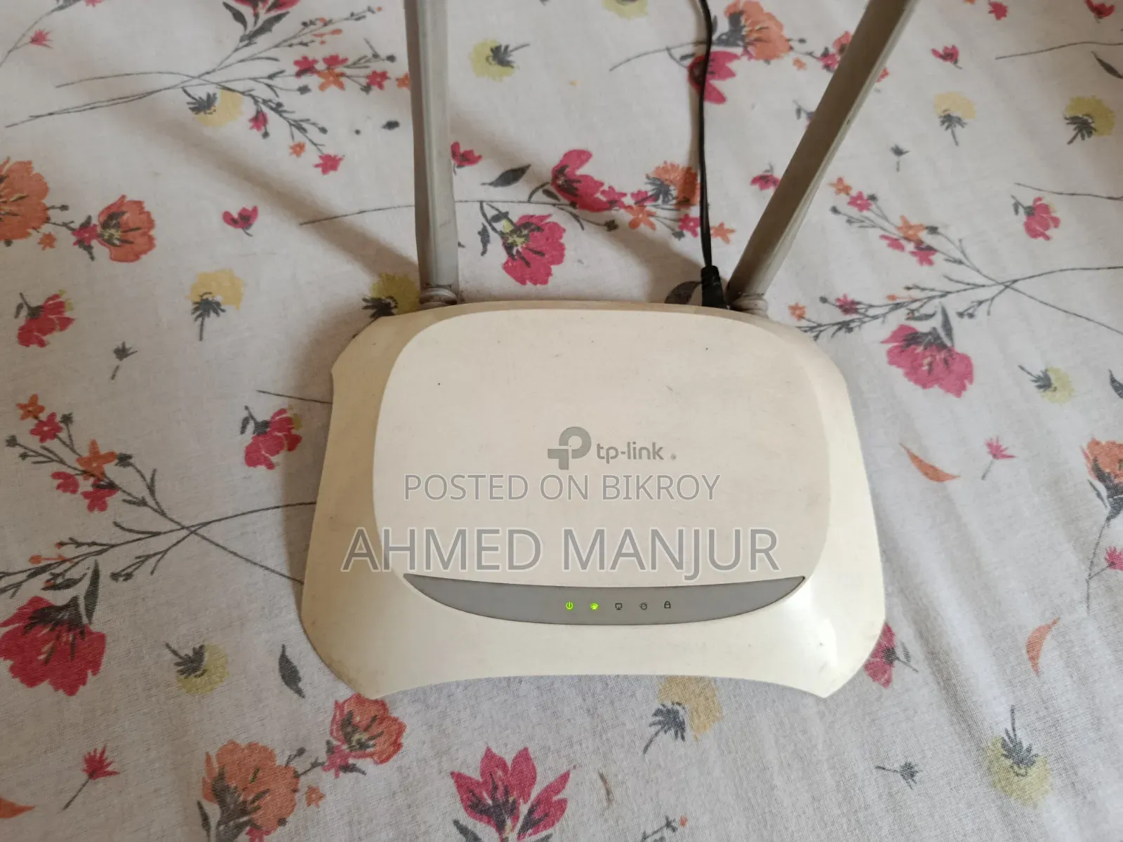 TP-Link Router