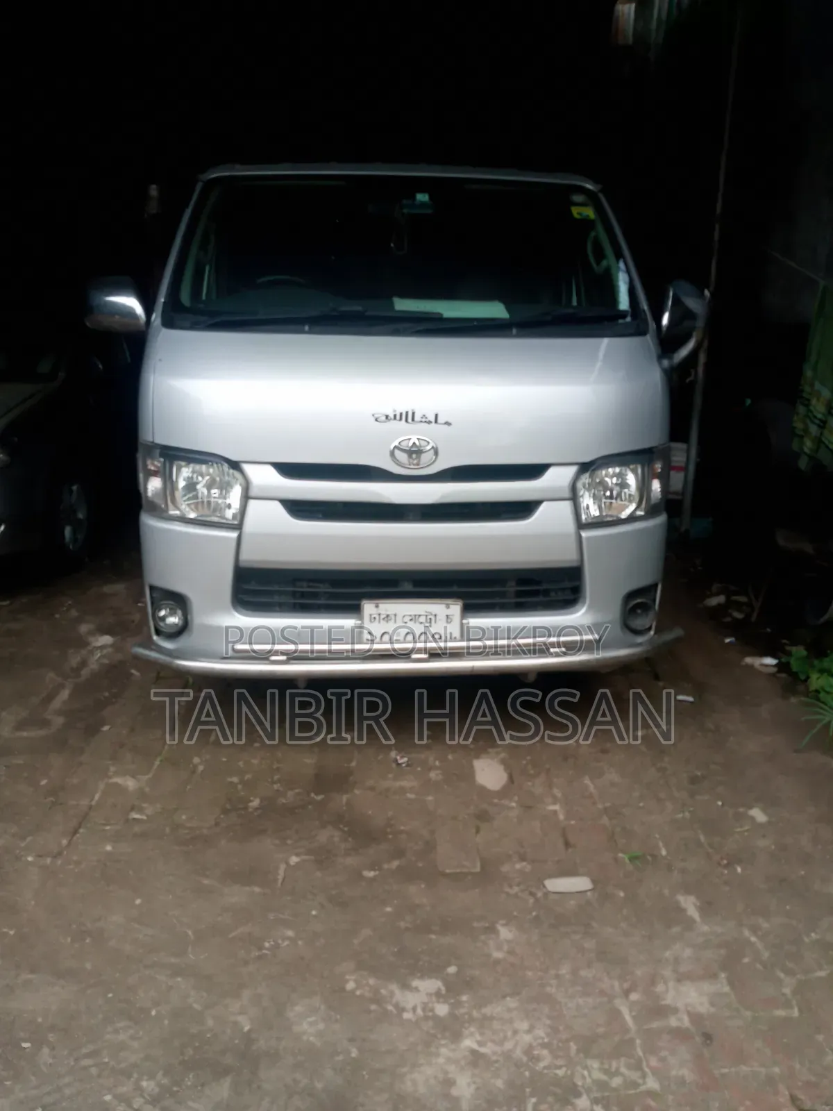 Toyota HiAce 2015 Silver