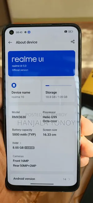 রিয়েলমি ১০ ১২৮ জিবি ব্লু