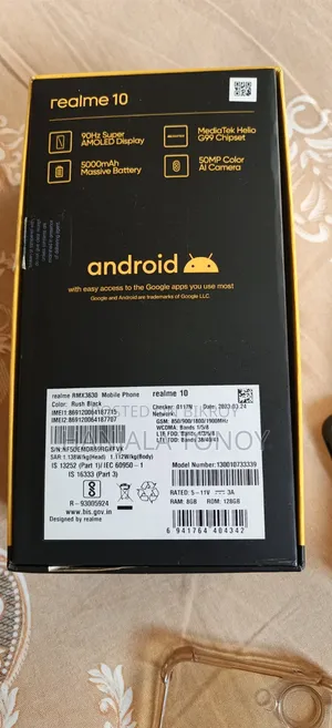 রিয়েলমি ১০ ১২৮ জিবি ব্লু