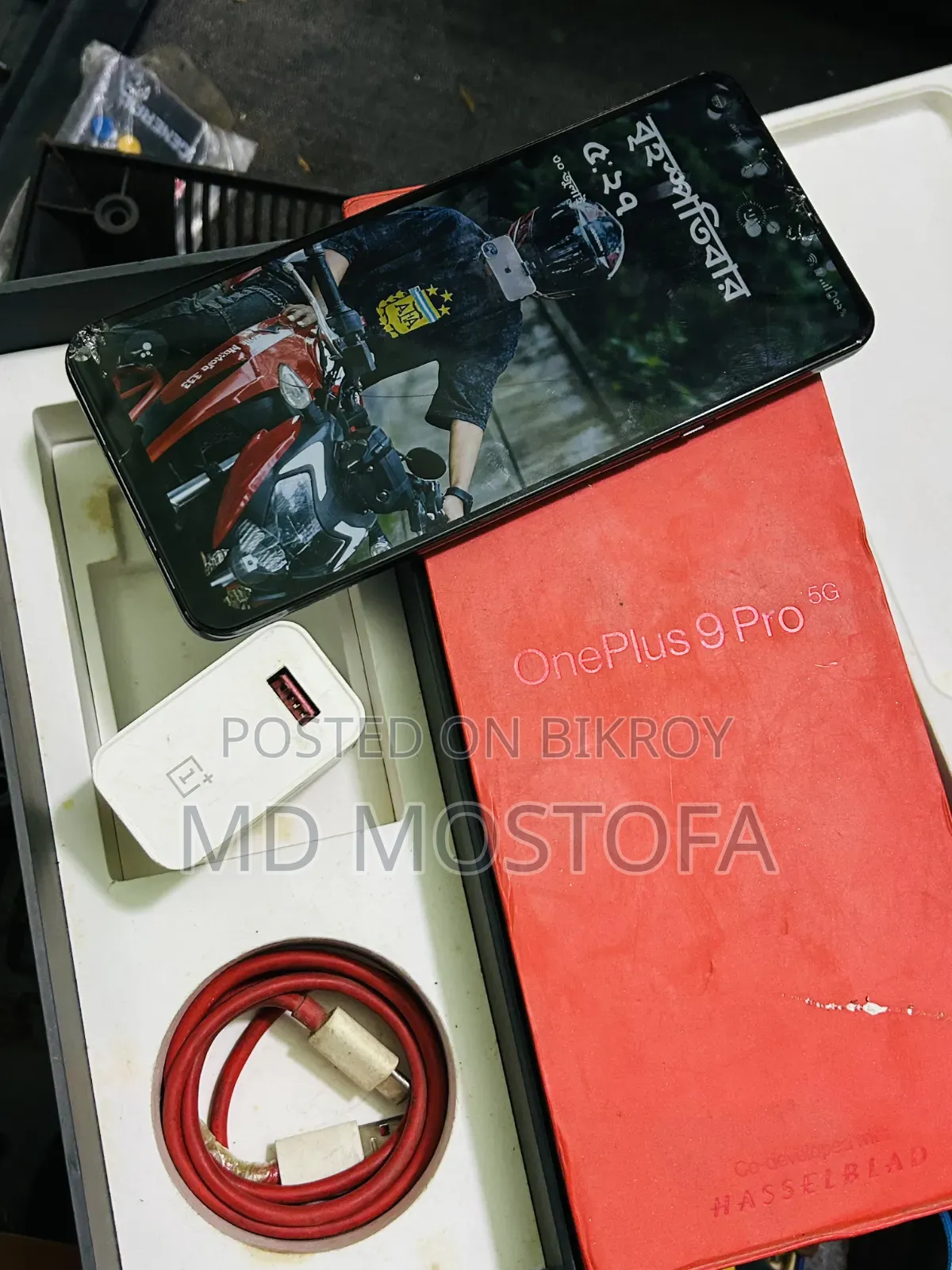 OnePlus 9 Pro 256 GB