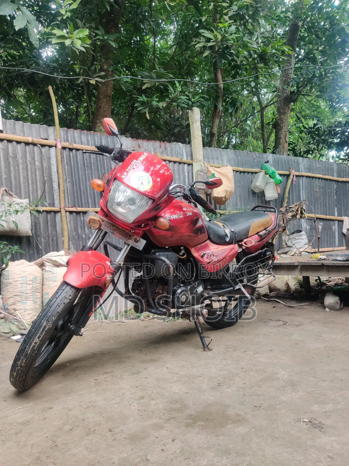 মোটরসাইকেল ২০১৬ কালো