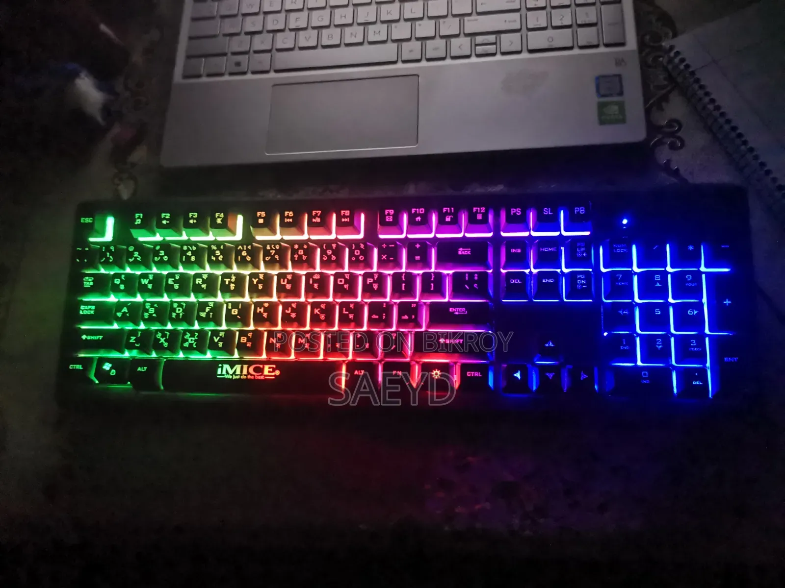 RGB Keyboard