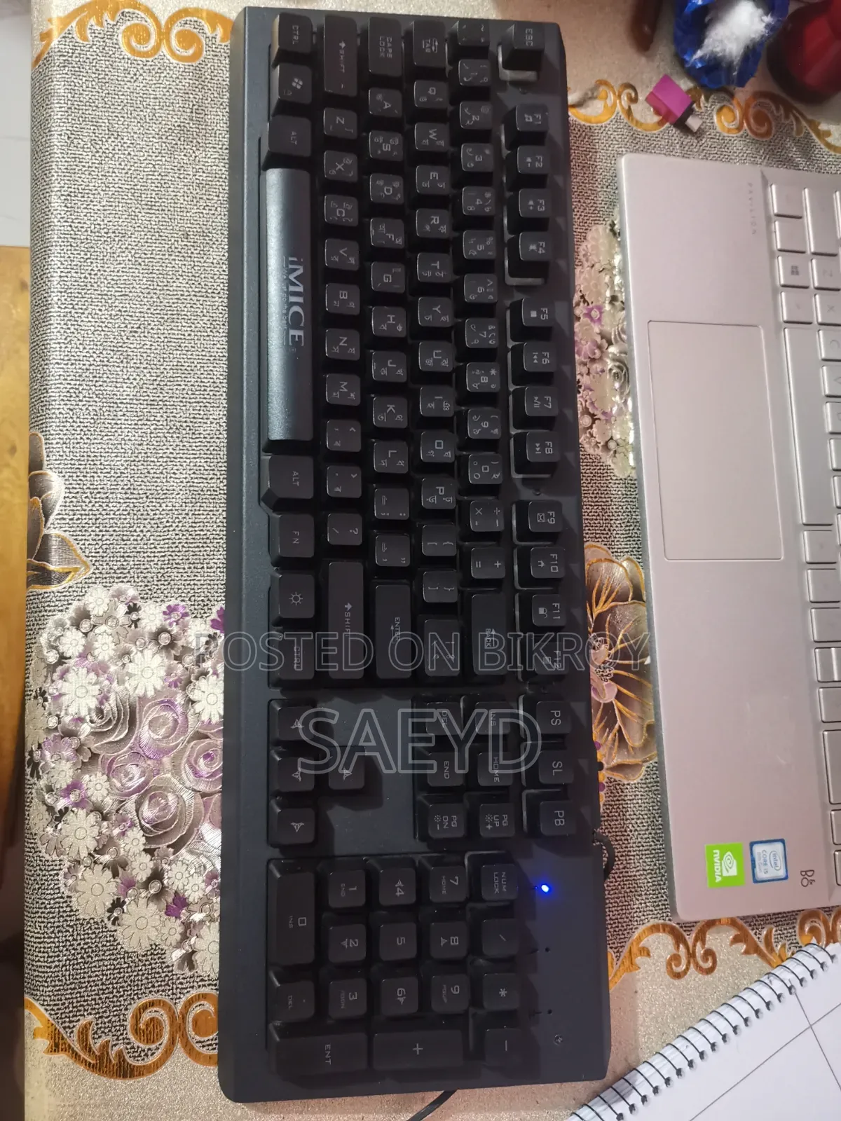 RGB Keyboard