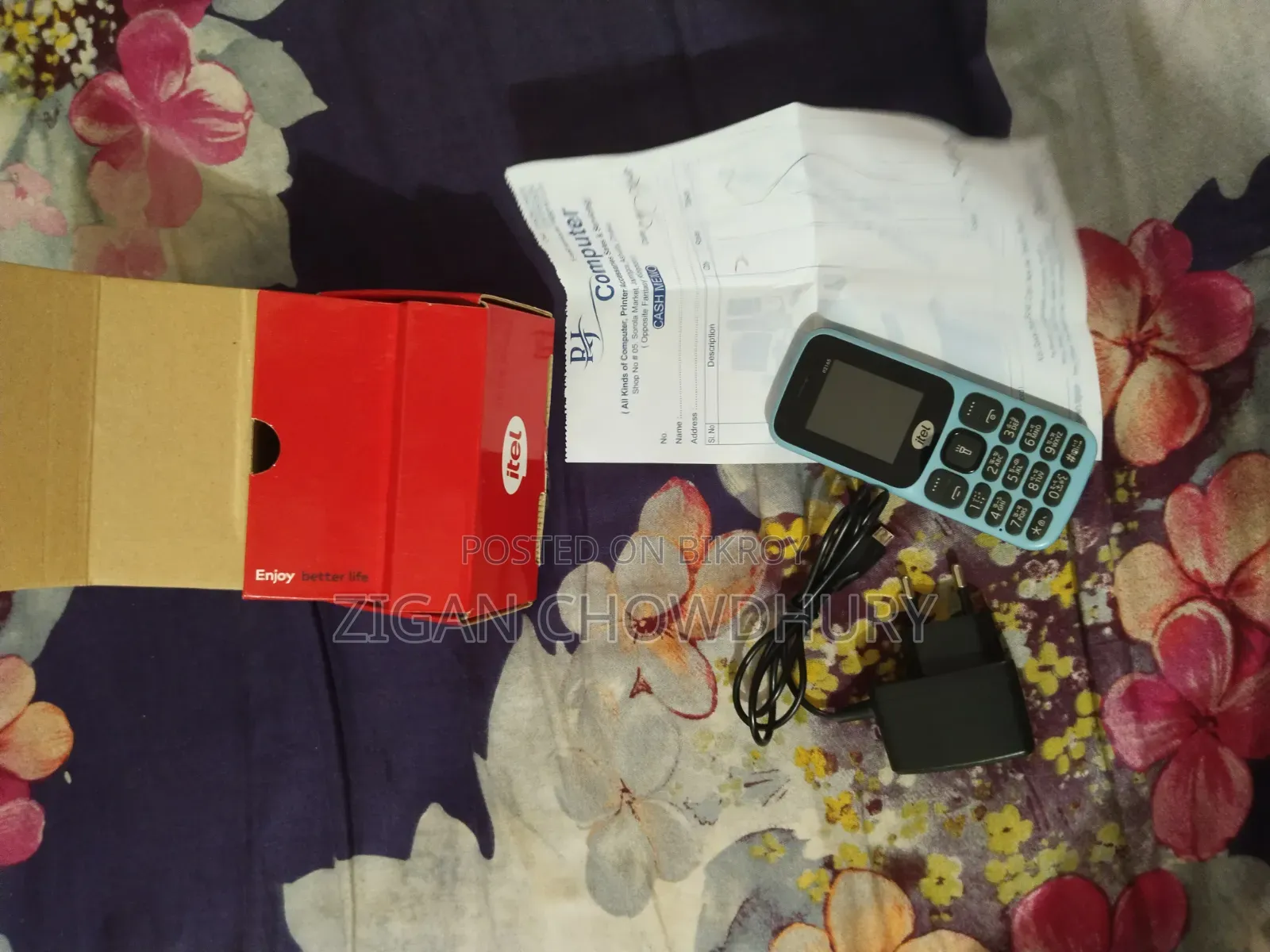 নতুন আইটেল আইটি২১৬৫ নীল