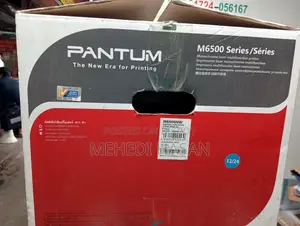 প্যান্টাম প্রিন্টার