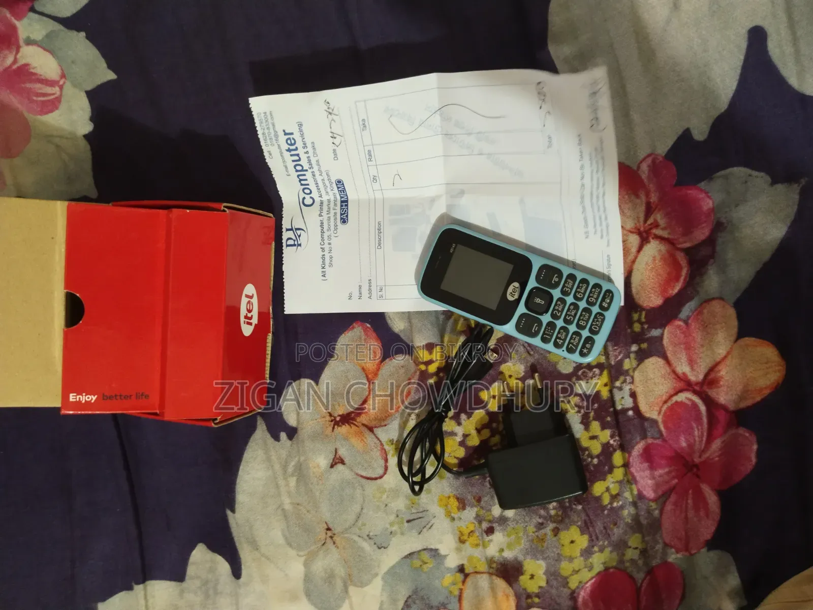 নতুন আইটেল আইটি২১৬৫ নীল