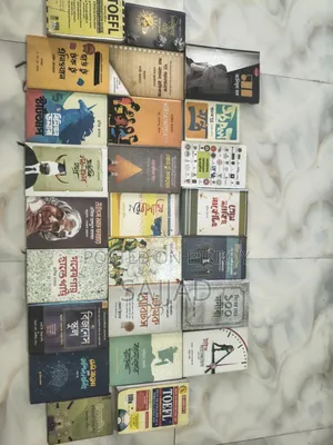 Self Development Book