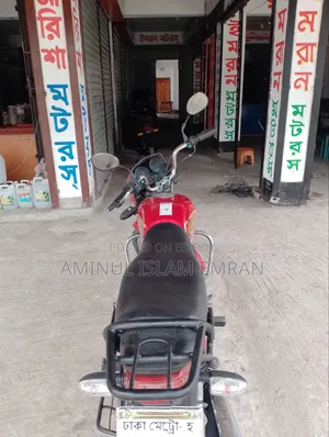 Hero HF Deluxe 2020 Red