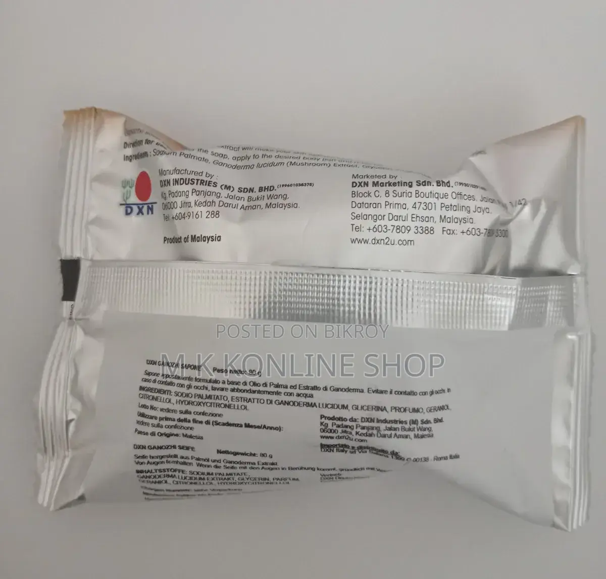 ডি এক্স এন গেনোজি সাবান