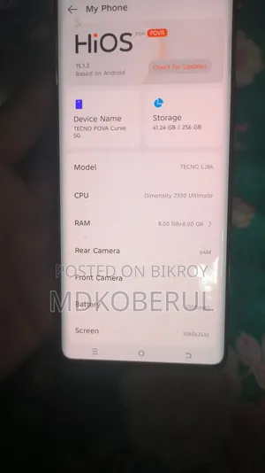 টেকনো পোভা কার্ভ ২৫৬ জিবি ব্ল্যাক