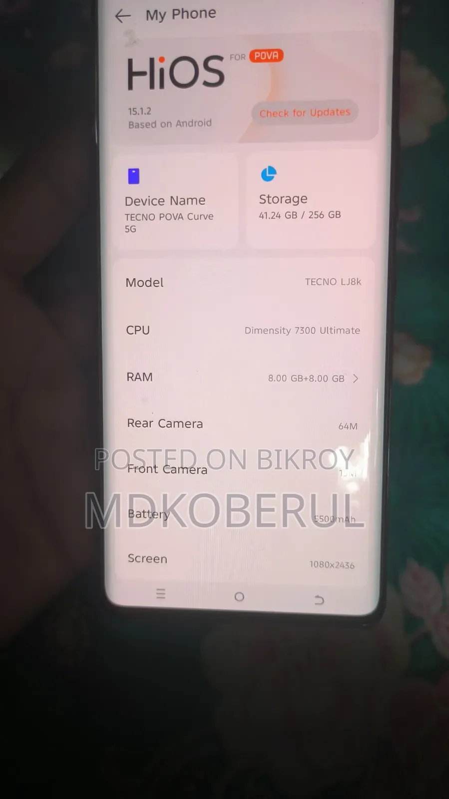 টেকনো পোভা কার্ভ ২৫৬ জিবি ব্ল্যাক