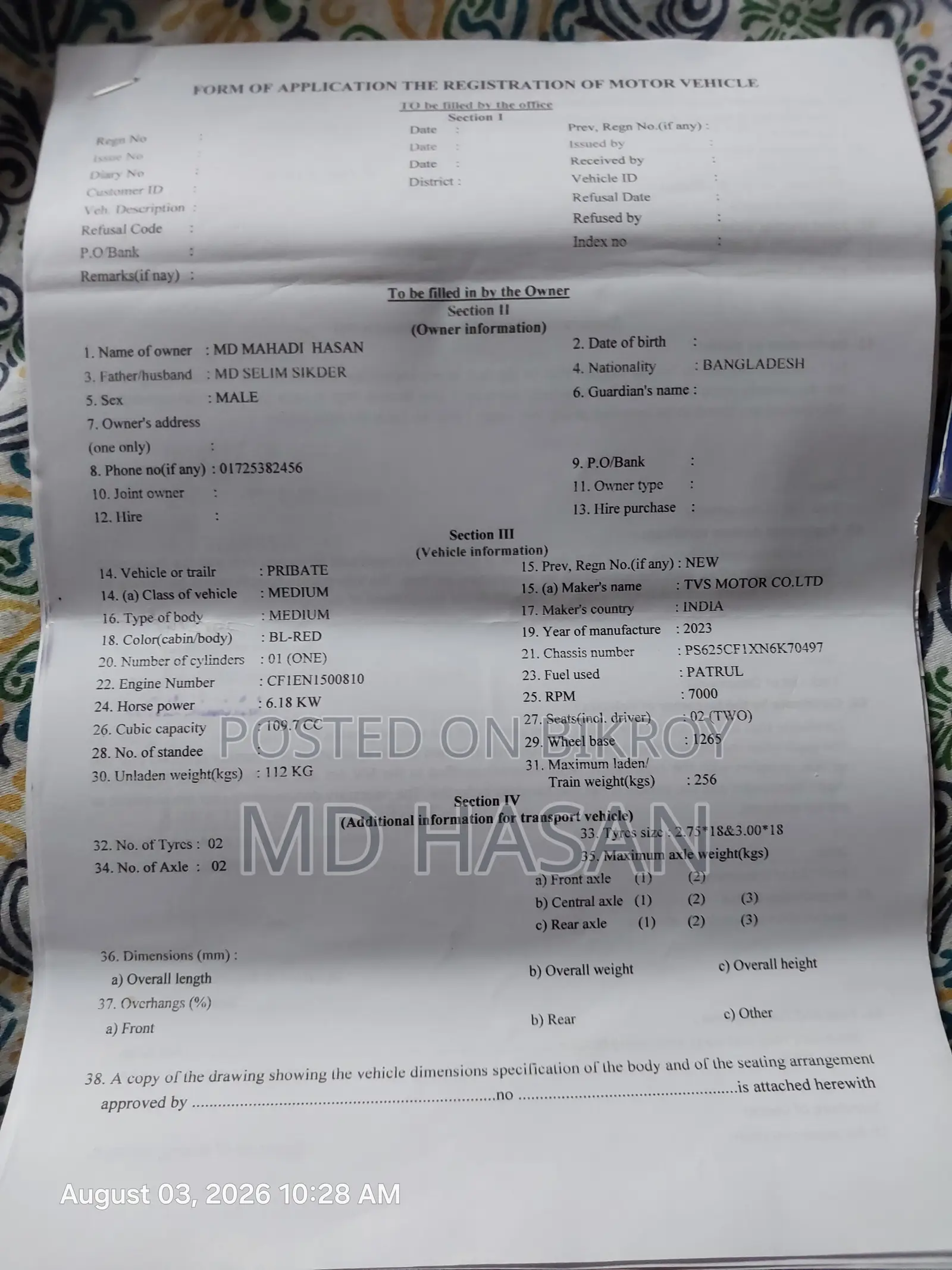 TVS Metro Plus 2023 Black