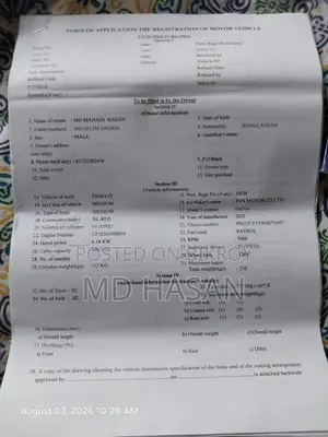TVS Metro Plus 2023 Black