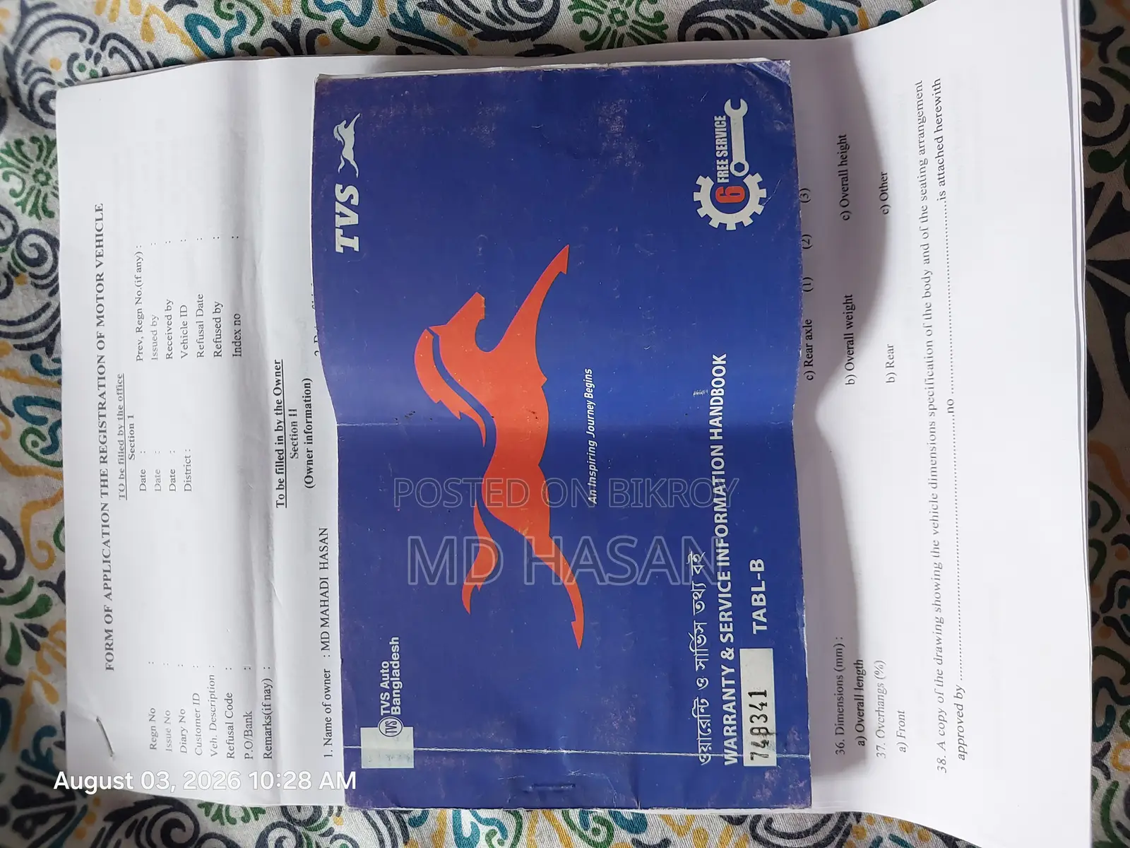 TVS Metro Plus 2023 Black