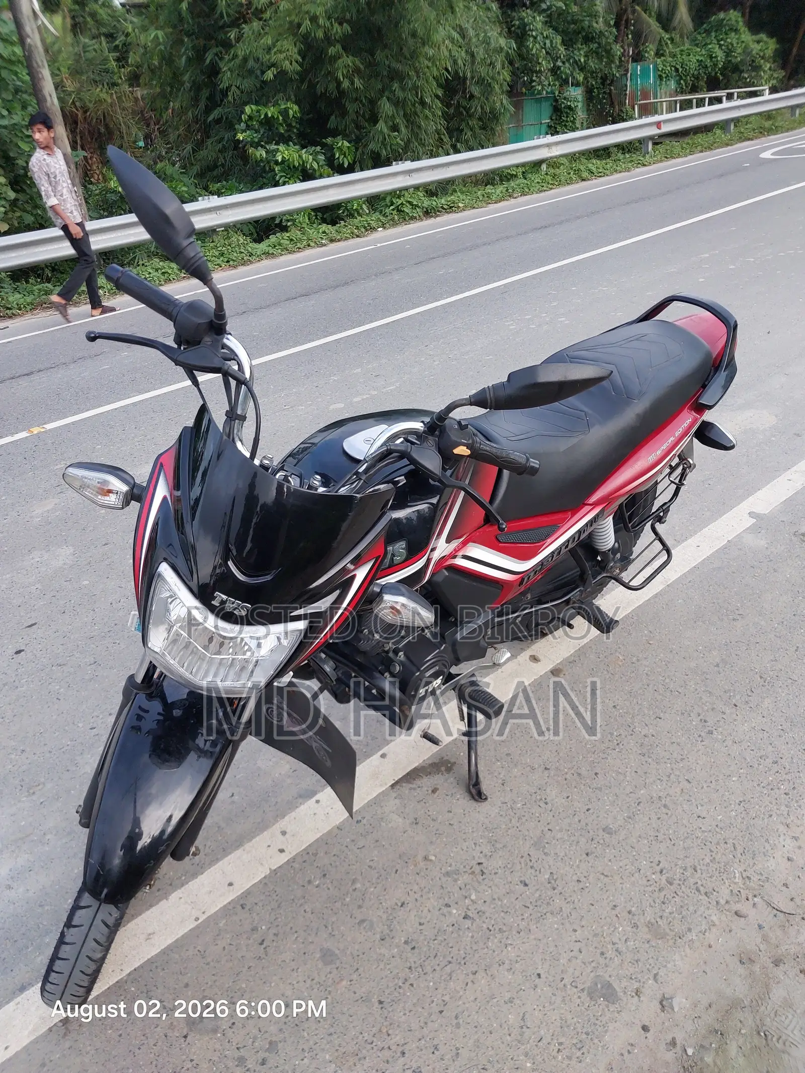 TVS Metro Plus 2023 Black