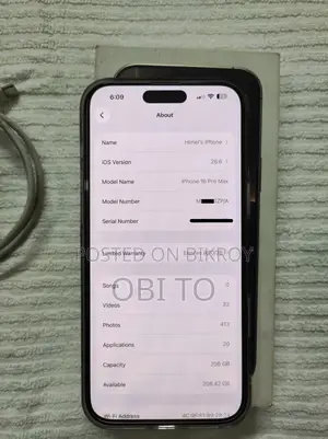 Apple iPhone 16 Pro Max 256 GB Rose Gold