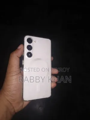 স্যামসাং গ্যালাক্সি এস২৩ ১২৮ জিবি হোয়াইট