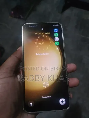 স্যামসাং গ্যালাক্সি এস২৩ ১২৮ জিবি হোয়াইট