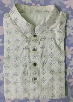 রেডিমেড পাঞ্জাবি