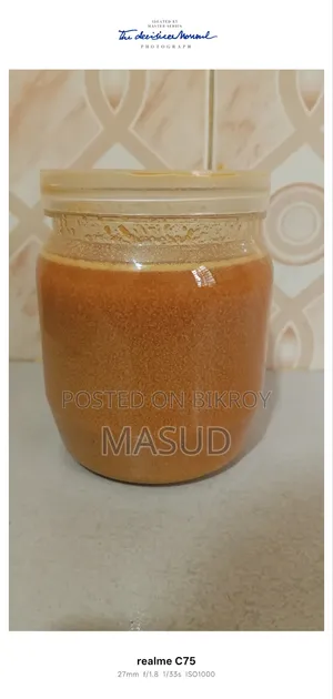 পাবনা ঘি
