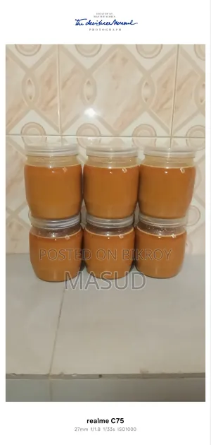 পাবনা ঘি