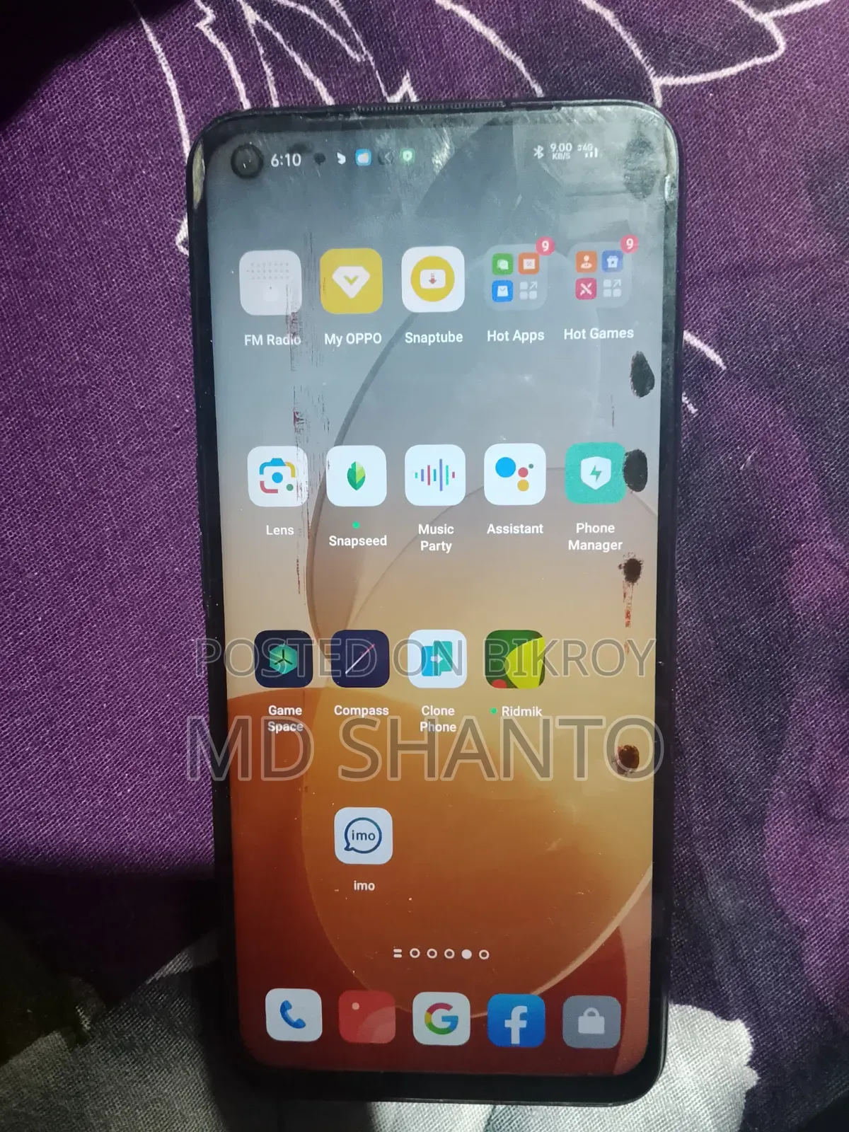ওপ্পো এ৫২ ১২৮ জিবি ব্ল্যাক