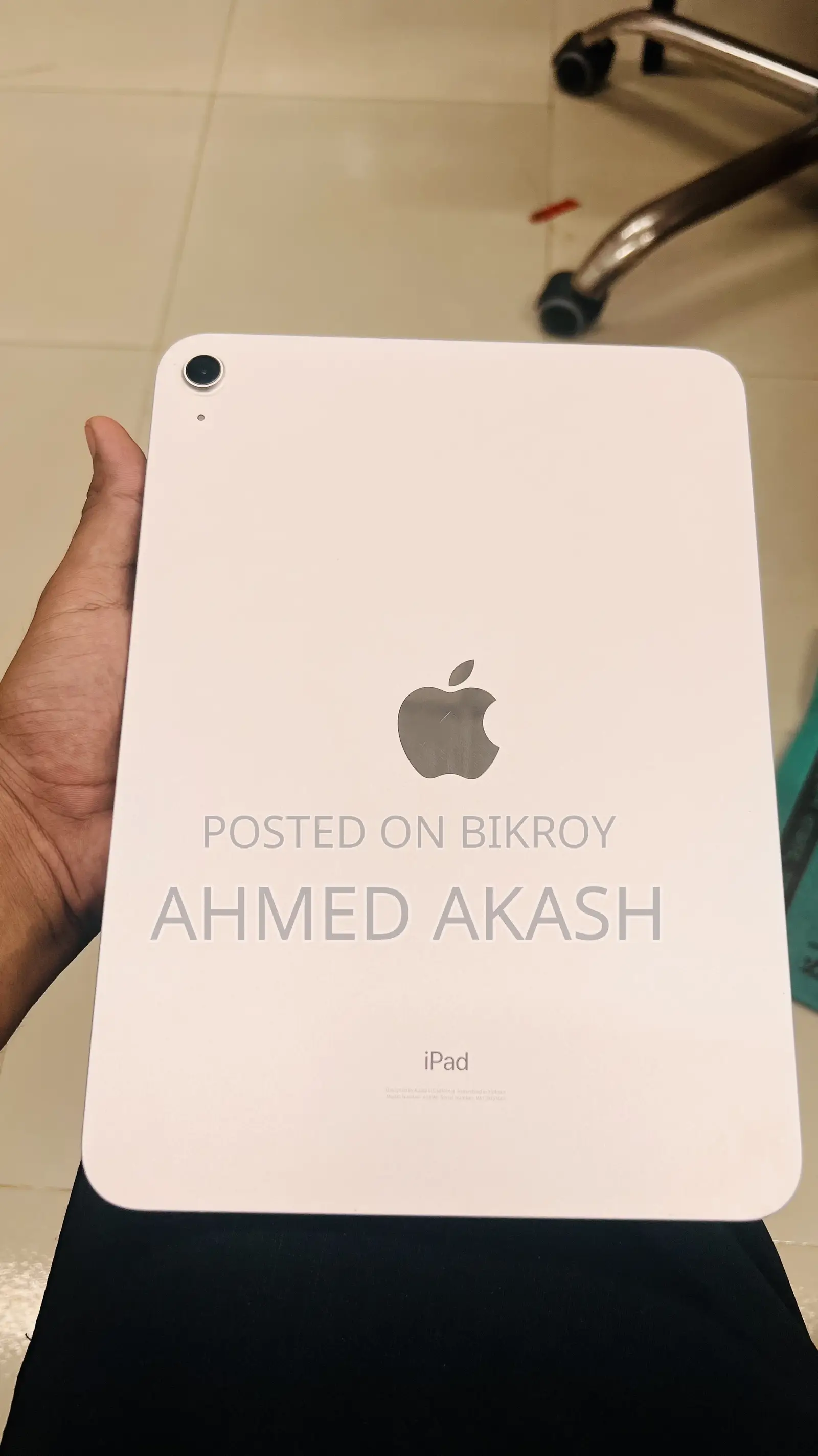অ্যাপল আইপ্যাড ১০.২ (২০২০) ওয়াই-ফাই ৬৪ জিবি সিলভার