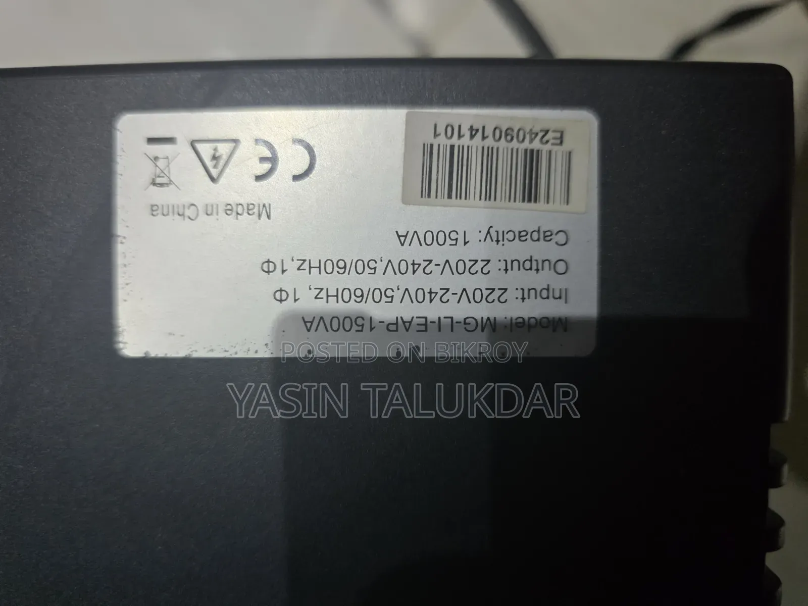 Maxgreen Mg-Li-Eap 1500va Offline UPS