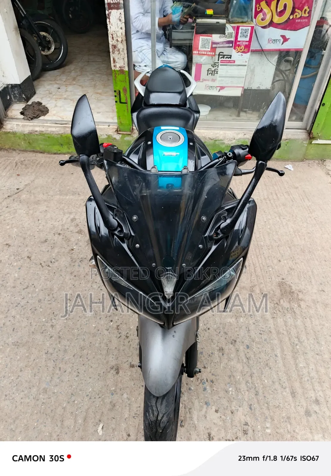 নিউ ইয়ামাহা ফেজার এফআই ভি২ ১৯৭২ ব্ল্যাক
