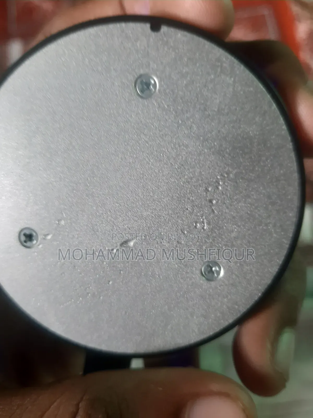 ফোন কুলার